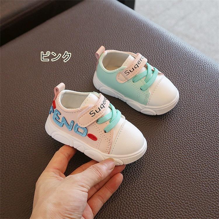 送料無料 当日発送可能 ベビーシューズ 靴 子供靴 女の子 男の子 赤ちゃん 履きやすく 脱ぎやすい 11cm 12cm 13cm 0 2歳 可愛い 歩行練習 軽量 滑り止め スニーカー シューズ Dprd Jatimprov Go Id