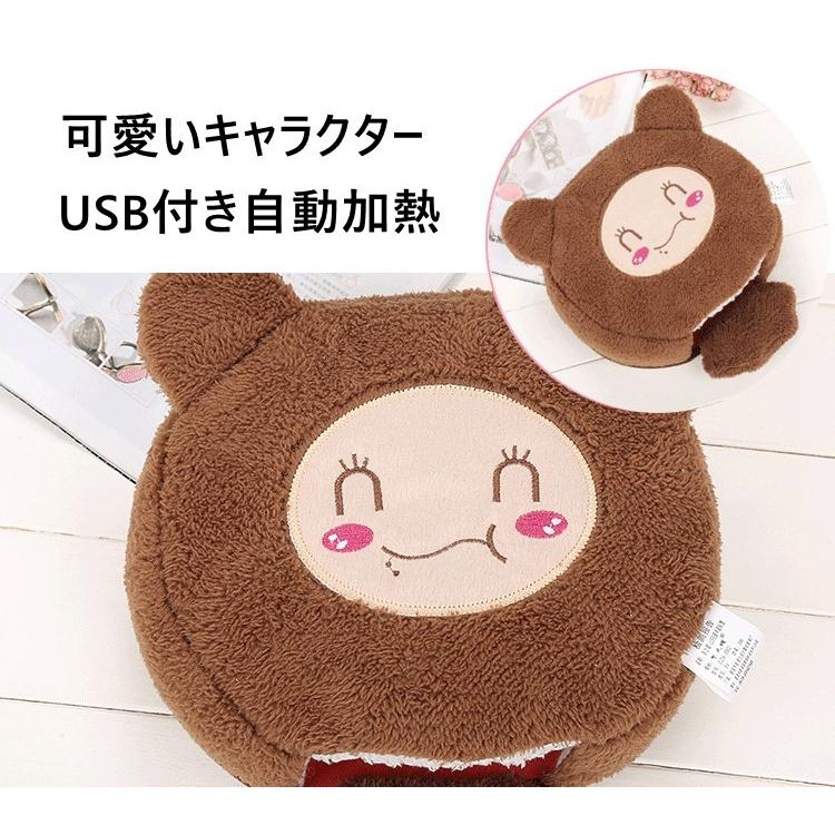 マウスパッド 手首 疲労 軽減 大型 キャラクター おしゃれ Usb 加熱 恒温 大判 かわいい 暖かい 冬 パソコン マウス シリコン ゲーム用 お洒落 オフィス 雑貨 kn 01 P And Xi 通販 Yahoo ショッピング