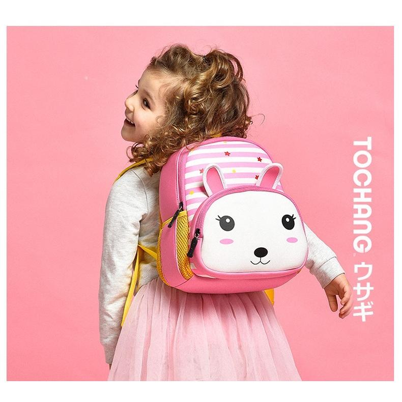 キッズリュック リュックサック キッズバック キッズカバン 子供リュック おしゃれ ブランド 保育園 かわいい ジュニア 大容量 男の子 女の子 通園 送料無料 8627 01 P And Xi 通販 Yahoo ショッピング