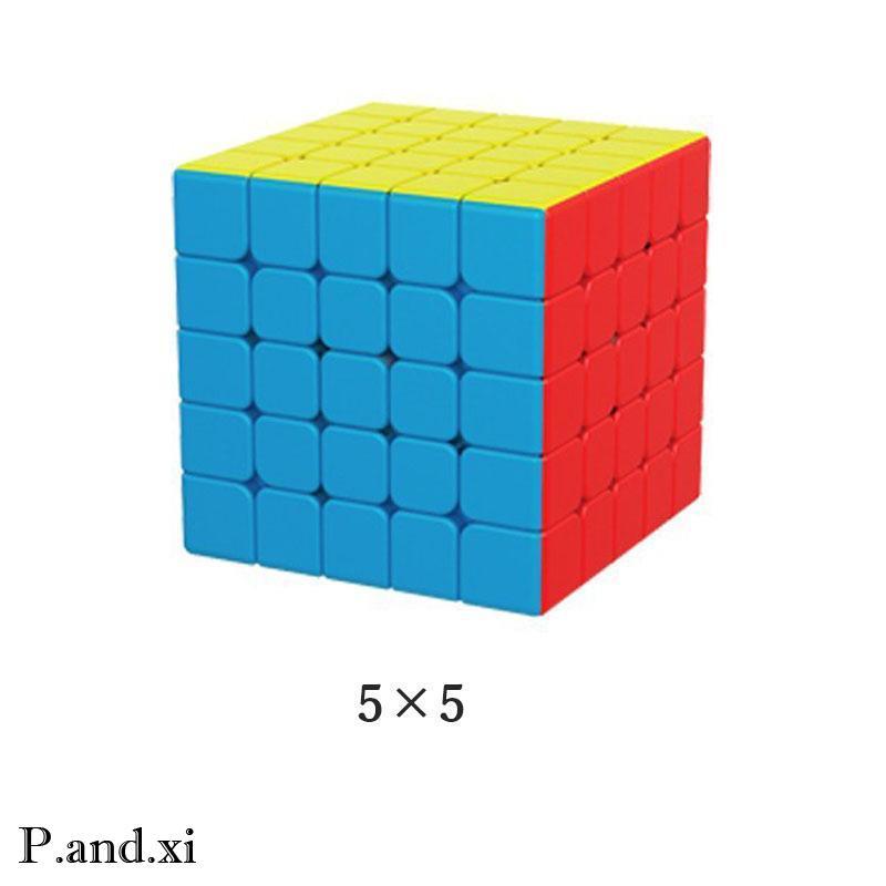 スピードキューブ ルービックキューブ キューブ パズル 育脳 知能  ゲーム 競技用 立体2×2、3×3、4×4、5×5  4個セット 安い 回転 子供 パズルゲーム｜pandxi｜09