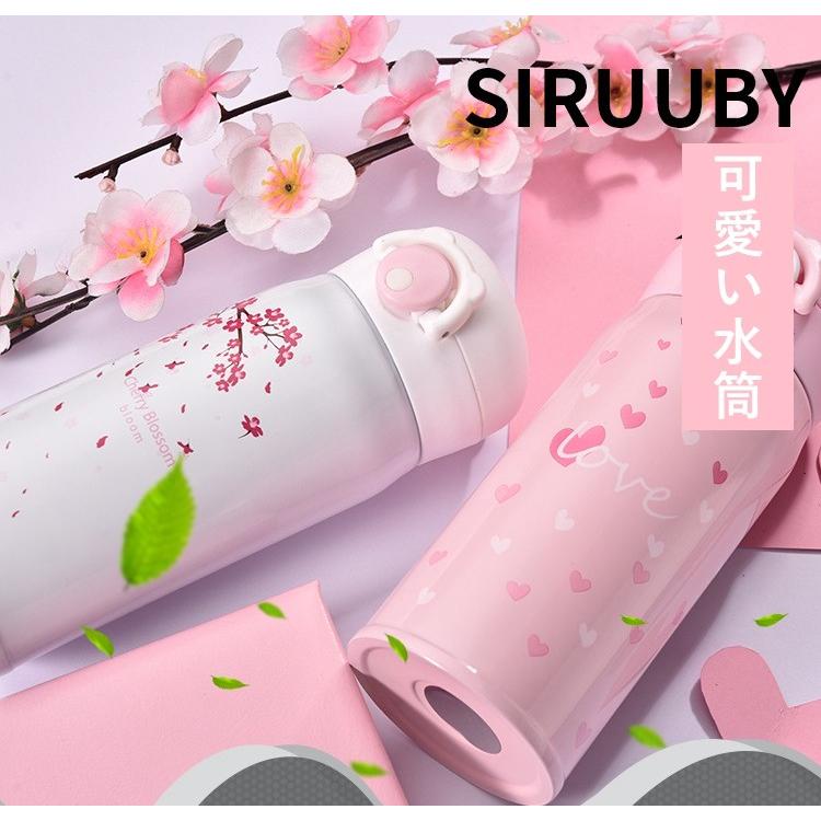 保温水筒 ステンレスボトル コップ レディース 直飲み ワンタッチ 子供 おしゃれ 500ml 可愛い 旅行 アウトドア 便利 通勤 人気 プレゼント マグボトル 軽量 Bwb9818 09 P And Xi 通販 Yahoo ショッピング