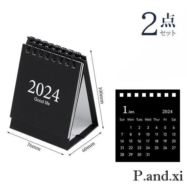 卓上カレンダー おしゃれ カレンダー 2024 卓上 書き込み おしゃれ シンプル オフィス 仕事 会社 ビジネス｜pandxi｜03