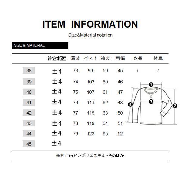 数量限定 ワイシャツ 長袖 形態安定 メンズ カジュアルシャツ ボタンダウン カッターシャツ ドレス ビジネス 就活 結婚式 おしゃれ 紳士 お洒落｜pandxi｜12