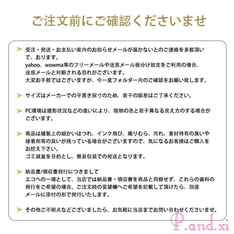 シューキーパー シューツリー シューズキーパー 革靴 運動靴 ハイヒール 靴伸ばし 2個セット 外反母趾 サイズ調整 プラスチック｜pandxi｜15