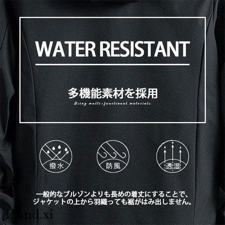 大きいサイズ 撥水 防風 透湿 裏起毛 裏ボア 防寒 メンズ ウィンドブレーカー ジャケット アウトドア 登山 トレッキング アウトドアウェア｜pandxi｜09