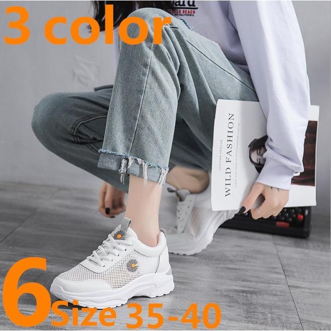 スニーカー ランニングシューズ エアクッション メンズ スポーツシューズ ウォーキング 軽量日常着用運動靴 おしゃれシューズ 韓国風レイディシューズ Mf P And Xi 通販 Yahoo ショッピング