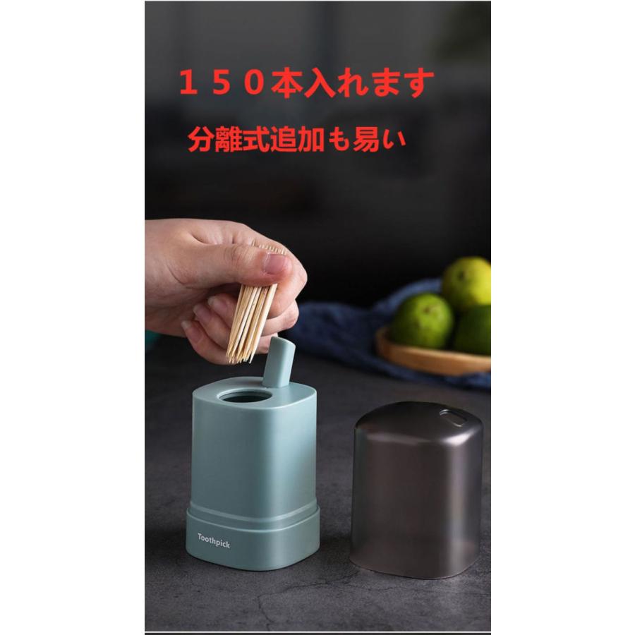 爪楊枝入れ お洒落 部屋用 爪楊枝ケース 可愛い 収納 蓋付き 爪楊枝いれ つまようじ 押すだけ 簡単 今話題 居酒屋 酒場 卓上 キッチン 雑貨 装飾 Mf P And Xi 通販 Yahoo ショッピング