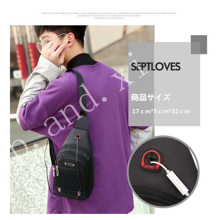 ボディバッグ メンズバッグ イヤホン穴付き ワンショルダー 撥水素材 9xYi6TOqjJ, メンズ - contrologypf.com ボディバッグ メンズバッグ イヤホン穴付き ワンショルダー 撥水素材 9xYi6TOqjJ, メンズ - contrologypf.com