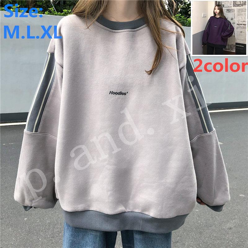 パーカー レディース 裏起毛 ゆったり パーカー トレーナー 長袖 スウェット おしゃれ 韓国 トップス プルオーバー パーカー スウェット 2色 クールネック Mf P And Xi 通販 Yahoo ショッピング