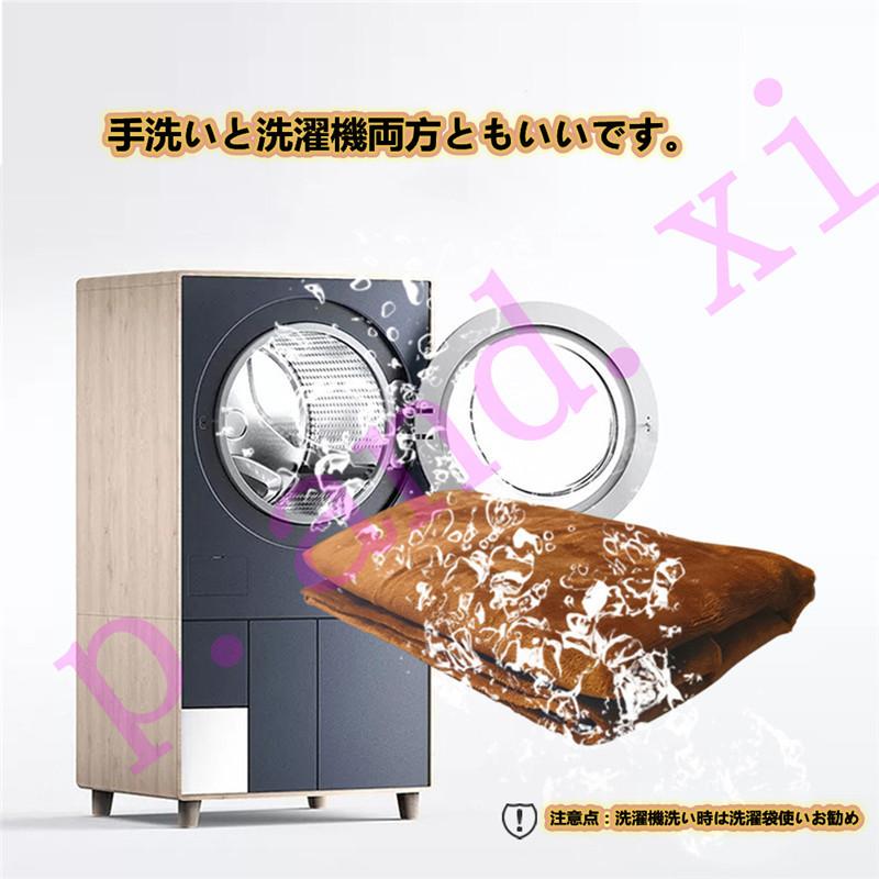 電熱ブランケット Usb 電気毛布 肩掛け ひざ掛け Usb 可愛い 防寒 発熱 電気ひざ掛け ポケット付き 冷え対策 オフィス 秋冬 寒さ対策 足 電気毛布 キャンプ Mf0009 P And Xi 通販 Yahoo ショッピング
