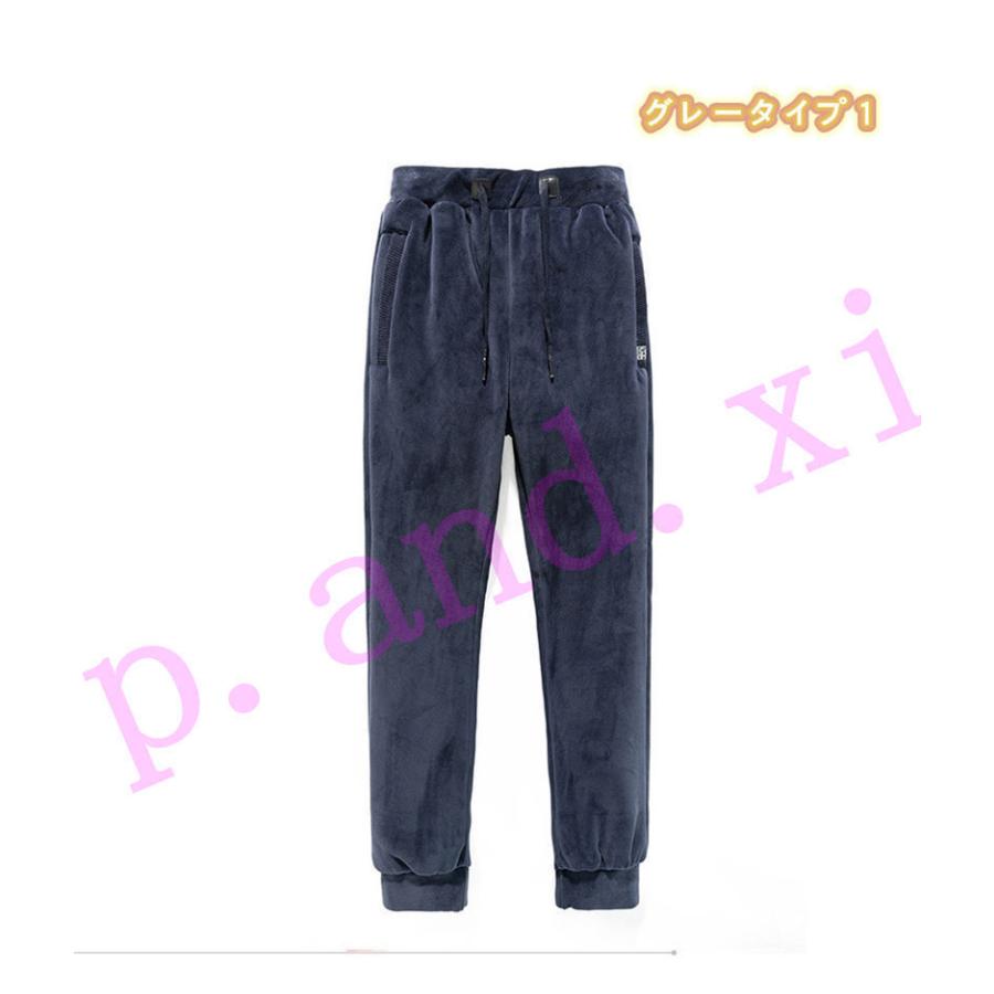 防寒ズボン 防風 防寒パンツ ボンディングスリムパンツ 防寒服 保温 起毛 メンズ 裏ブロックフリース 作業服 裏起毛 作業服 産業用 大きいサイズ Mf P And Xi 通販 Yahoo ショッピング