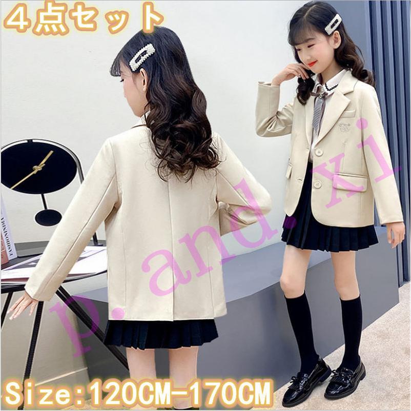 卒業式 女子 スーツ 小学校 4点セット 卒服 女の子 お受験 プリーツスカート スクール 制服 スカート発表 入学式 学生服 フリルスカート Mf P And Xi 通販 Yahoo ショッピング