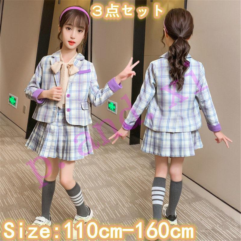 卒業式 女子 スーツ 小学校 3点セット 卒服 女の子 お受験 プリーツスカート スクール 制服 スカート発表 入学式 学生服 フリルスカート Mf P And Xi 通販 Yahoo ショッピング