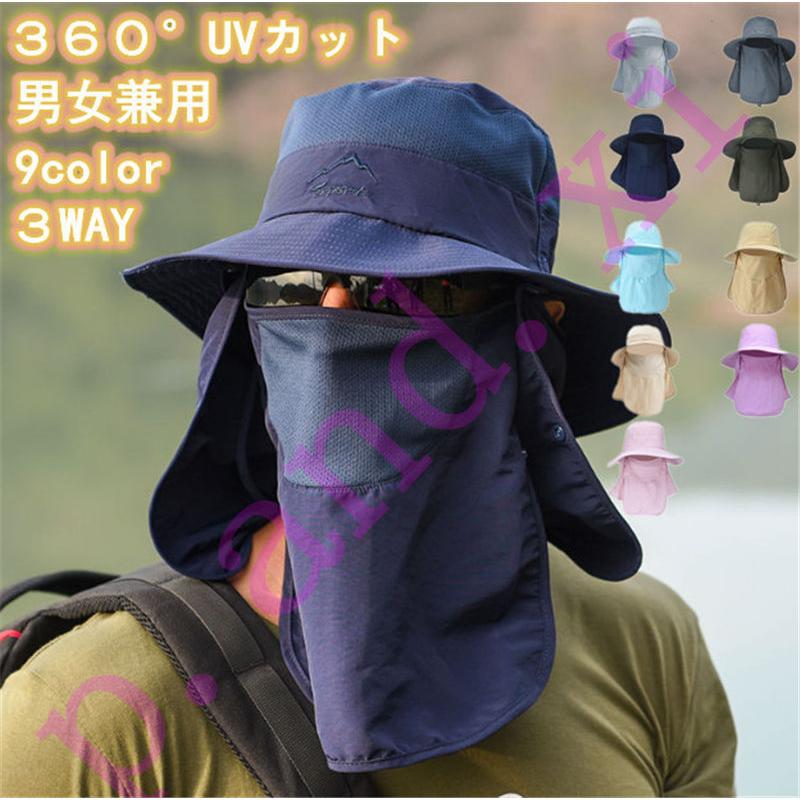 Uvカット 360度ガード 首ガード 日よけ 日焼け防止 帽子 サファリーハット つば有り 紫外線対策 メンズ レディース 折りたたみ 通気性 男女兼用 釣り 農作業 Mf P And Xi 通販 Yahoo ショッピング