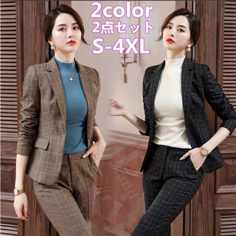 ビジネススーツ セットアップ 2点セット パンツ レディース ジャケット ビジネス ビジネス Ol テーラード 女性 面接 おしゃれ 通勤 卒業式 就職活動 Mf P And Xi 通販 Yahoo ショッピング