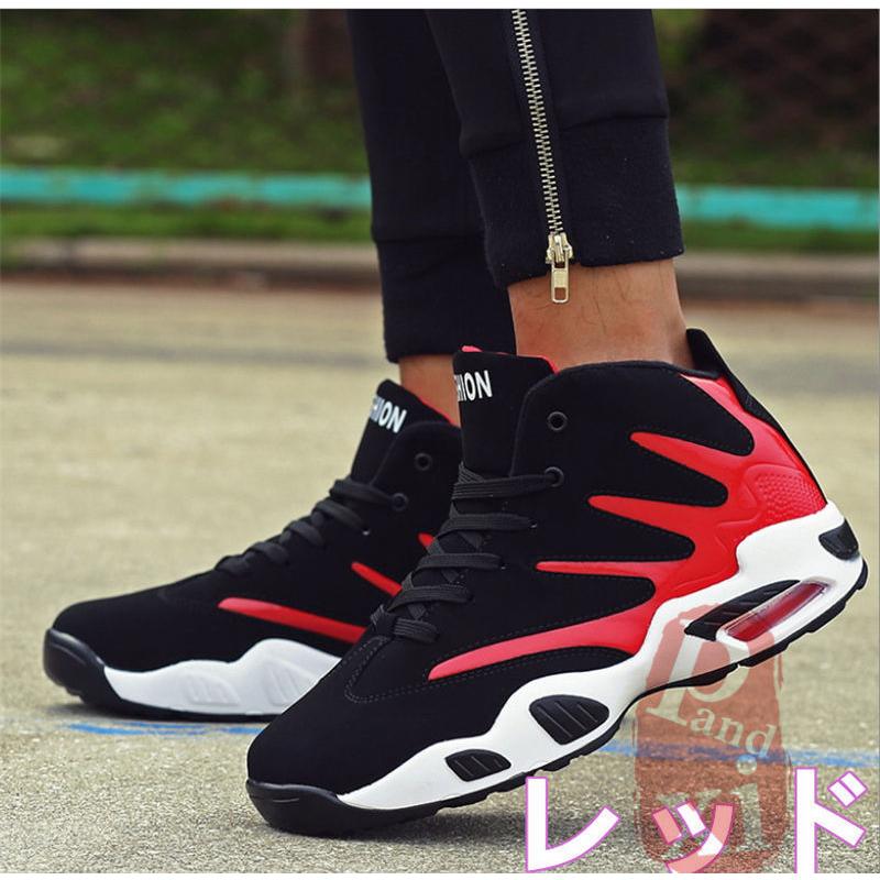 100 正規品 赤 メンズ ファッションバッシュ Hiphop シューズ スニーカー 白 白スニーカー ストリート系