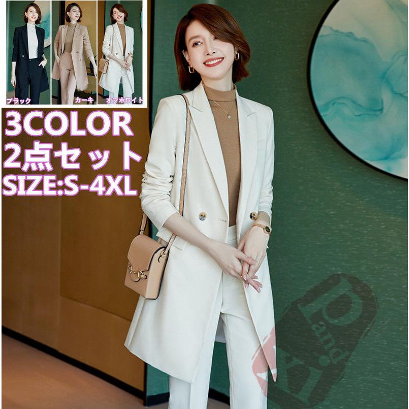 21年新作 スーツ レディース ビジネススーツ パンツスーツ 入学式 卒業式 卒園式 入園式 30代 40代 セレモニースーツ 大きいサイズ 女性 七五三 ママスーツ 2点セット Columbiatools Com