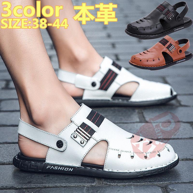 本革ビーチサンダル 送料無料 メンズ レザー 本革 サンダル 大きい 夏 靴 大人 紳士靴 3色 スポーツ 新作 ファッション ゆったり 着心地良い カジュアル Mf P And Xi 通販 Yahoo ショッピング