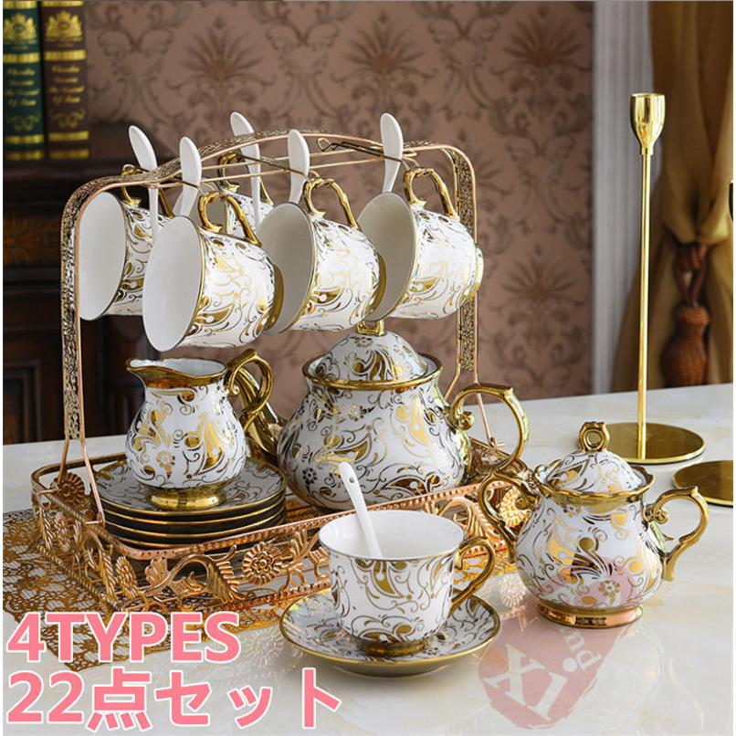 キッチン 日用品 文具 スタニングルアー ティーポット ティーカップ ティーセット カップ ソーサー 食器 コーヒー お茶用品 高級感 おしゃれ ゴールド グリーンゴージャス 清潔感 シャープデザイン Qjiilkvstl Www Kbdav Ac In
