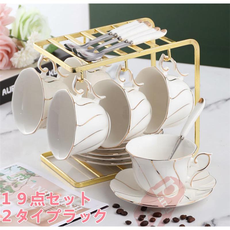 ティーポット ティーカップ ティーセット カップ ソーサー 食器 コーヒー お茶用品 高級感 おしゃれ ゴールド グリーンゴージャス 清潔感 シャープデザイン Mf P And Xi 通販 Yahoo ショッピング
