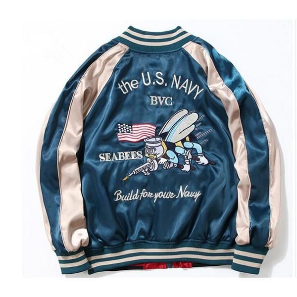 スカジャン 男女兼用 横須賀メンズ刺繍 ブルゾン 鶴 サテン 光沢  