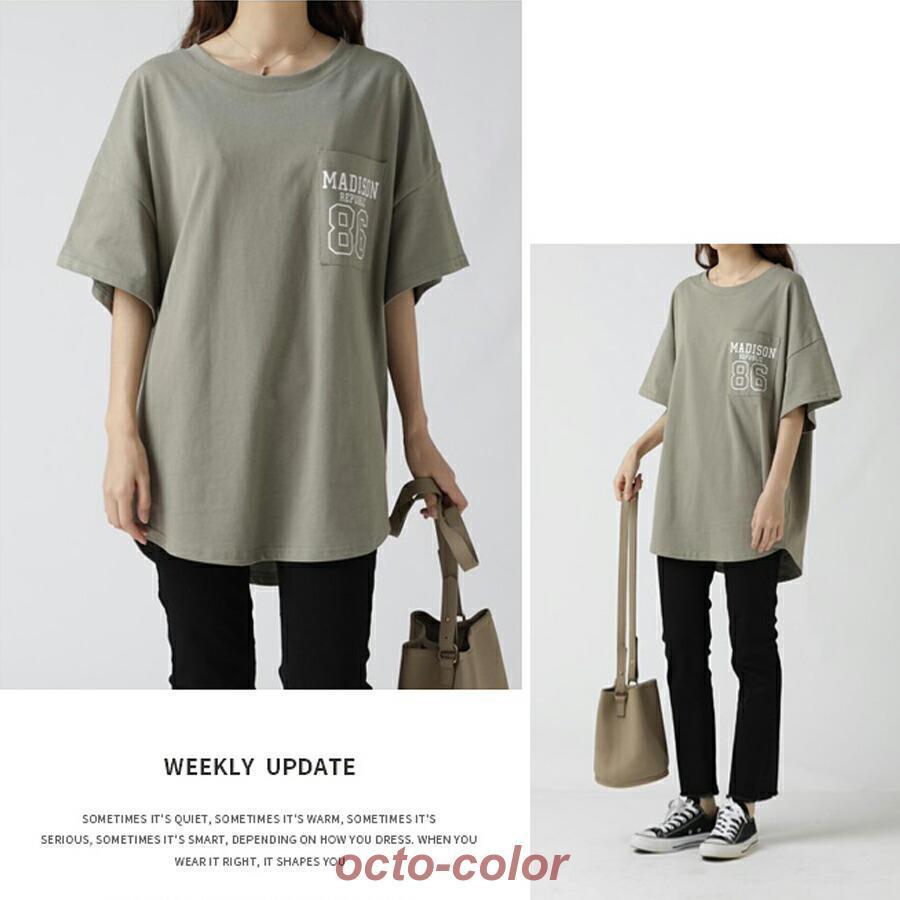 未使用 新品 arte 半袖シャツ tシャツ Mサイズ 未使用 新品 arte 半袖シャツ tシャツ Mサイズ 楽天市場】T