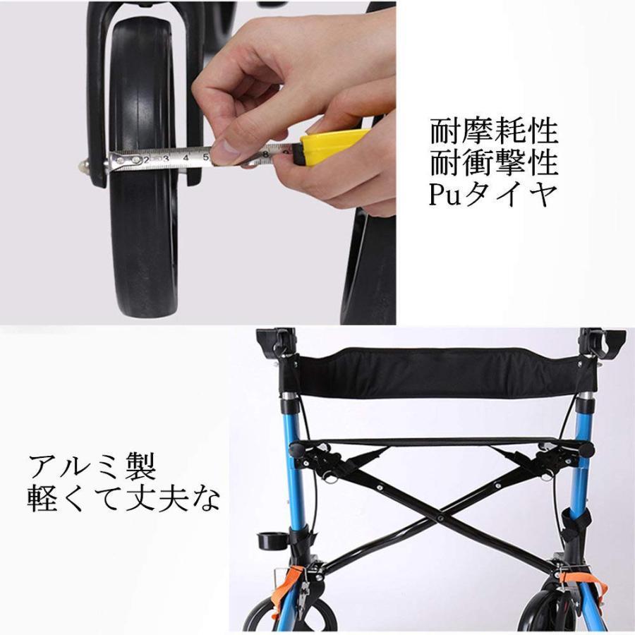 歩行器 折りたたみ 立ち上がり補助 ブレーキ付 アルミ製 介護 5段高さ調整 楽天市場】【9/30〜10/1限定5％OFF】【送料無料】 歩行器 介護