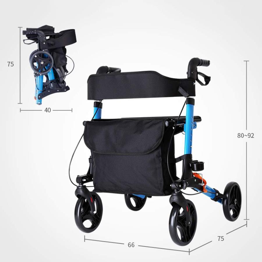 新品 シルバーカー 歩行器 折りたたみ可能 老人車 歩行補助 950-140 Amazon.co.jp: kaitou シルバーカー 歩行介助 手押し車 高さ調整