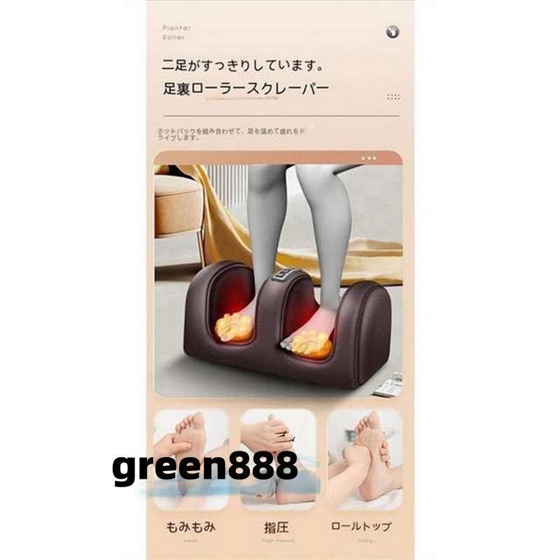 マッサージシート 全身マッサージ器 多機能 マッサージチェア 寝 マッサージシート 全身マッサージ器 多機能 マッサージチェア 寝