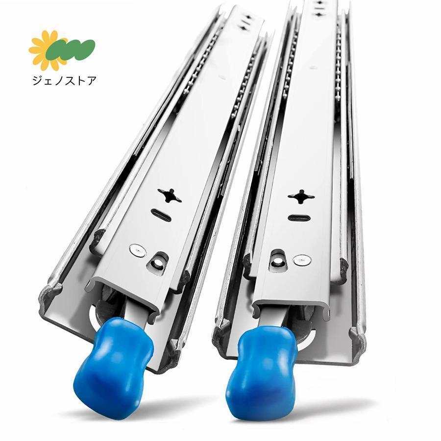 横付 スライドレール 重量用 引き出しスライド ロック付 250/700/1000/1200/1400/150MM、幅53mm 防錆 耐久性 耐荷重50kg?150kg、完全な拡張 伸縮式 重量用スラ の商品画像