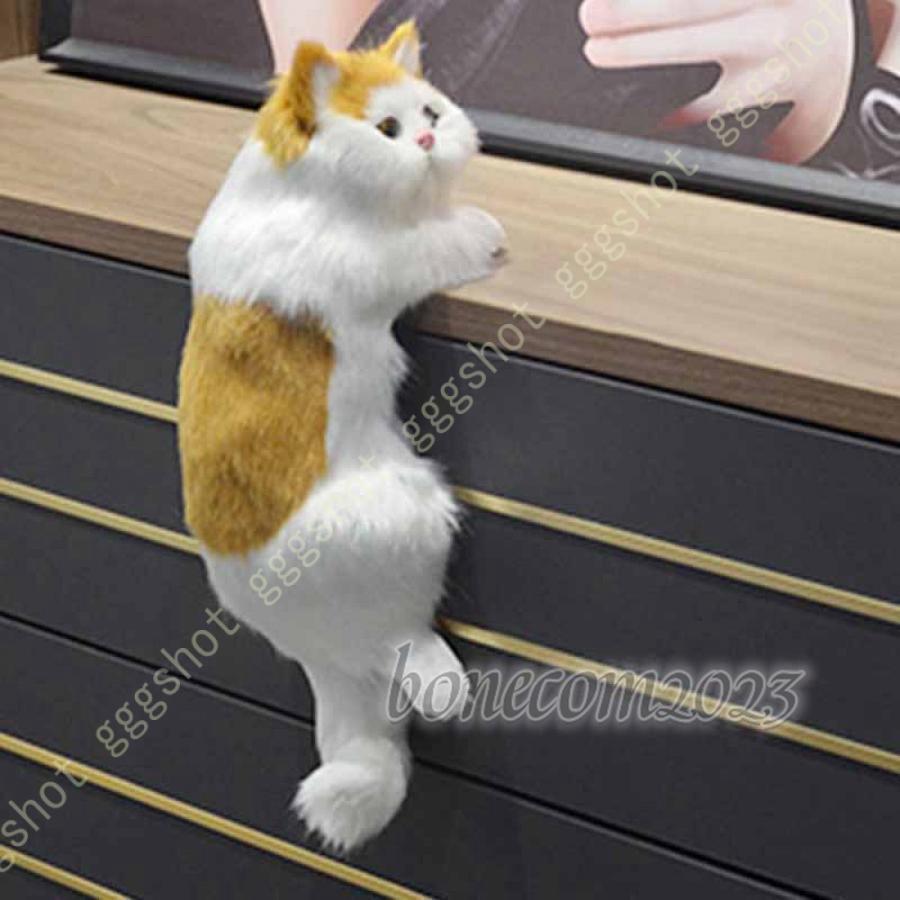 リアルねこ 猫ぬいぐるみ ペルシャ 手作り 動物モデル 座る 本物