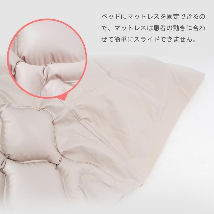 床ずれ防止マット 交互圧力パッド ポンプ付き 介護エアマット エアバッグ エアーマット ベッドマットレス クッション 褥瘡予防 高齢者 お年寄り 敬老の日