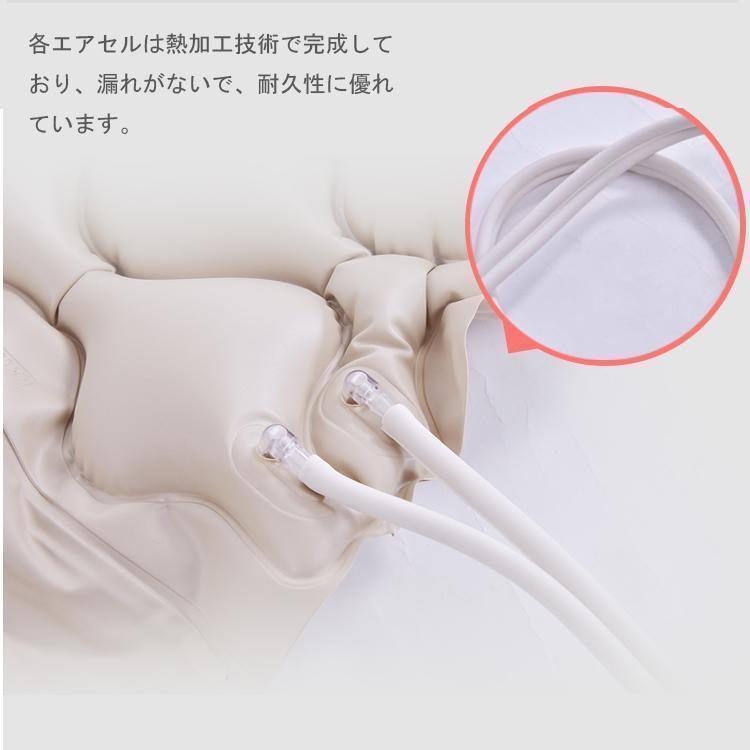 床ずれ防止マット 交互圧力パッド ポンプ付き 介護エアマット エアバッグ エアーマット ベッドマットレス クッション 褥瘡予防 高齢者 お年寄り 敬老の日