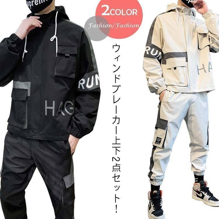トムブラウン ウィンドブレーカー パーカー ジャケット パンツ セットアップ トムブラウン パーカー フーディー[品番：AXEB0034142]｜AXES