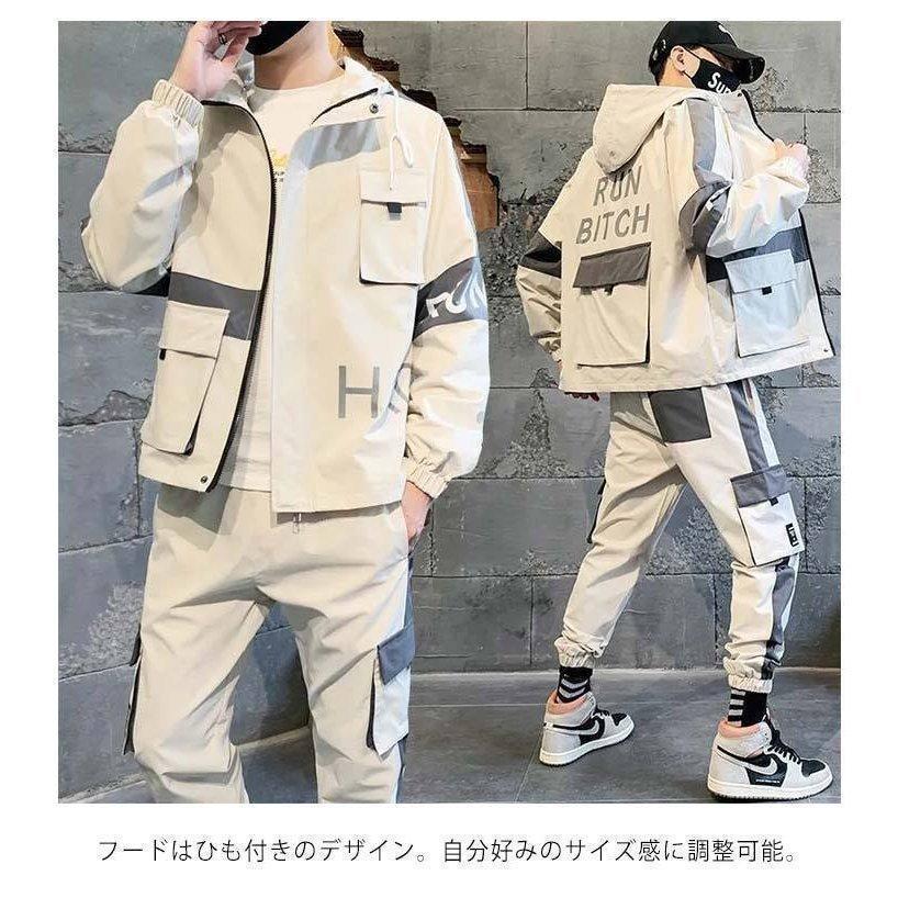 TFW49 ウィンドブレーカーパンツセットアップ　Mサイズ　ベージュ TFW49 ウィンドブレーカーパンツセットアップ Mサイズ ベージュ