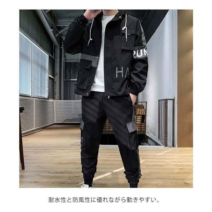 ◼️美品◼️セットアップ◼️ウインドブレーカー◼️ナイロン◼️トレーニング ウインドブレーカー メンズ 上下 セットアップ トップス パンツ