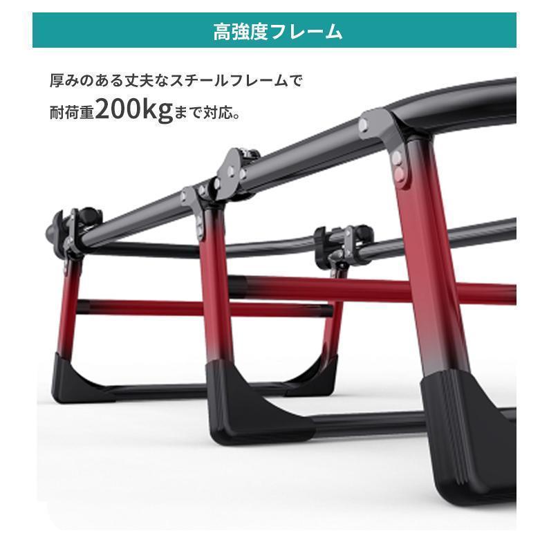 折りたたみベッド 180×55cm 折り畳み チェア ベッド
