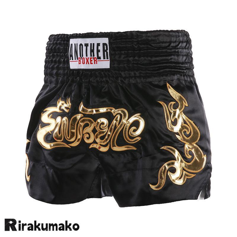 ボクシング トランクス パンツ メンズ レディース キッズ 子供