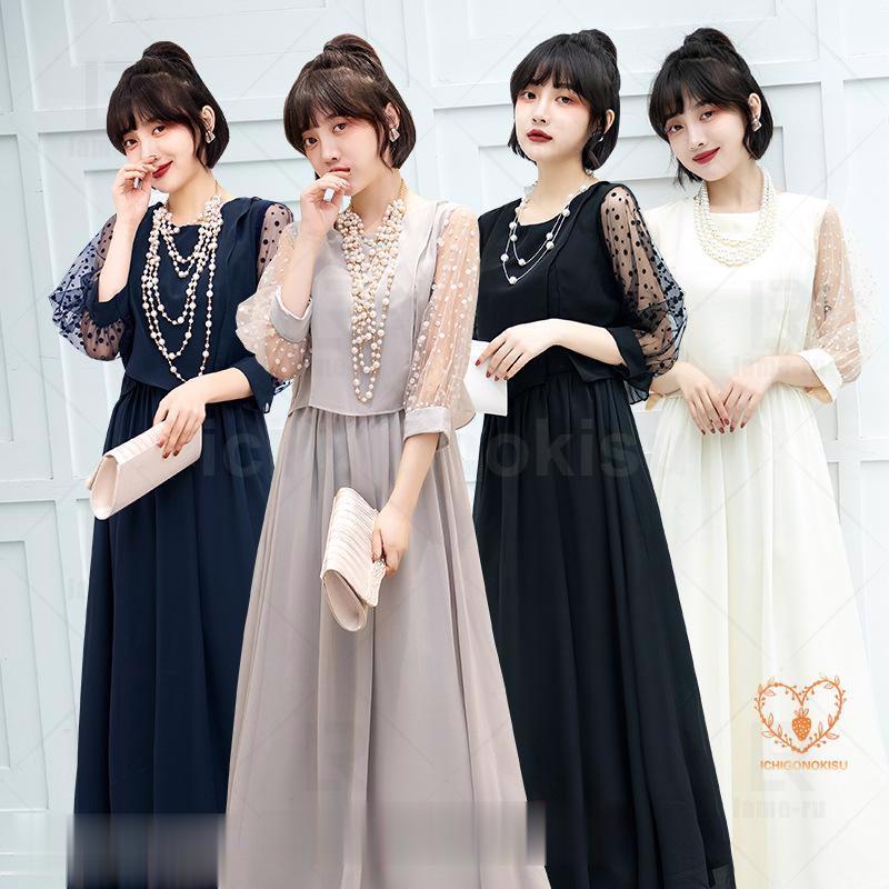 パーティードレス 結婚式 ワンピース ドレス 大きいサイズ 袖あり ロング丈 ロング フォーマルドレス ミセス レース 安い 夏 おしゃれ 20代 30代 40代 50代 パーティードレス 結婚式 ワンピース ドレス 大きいサイズ 袖あり