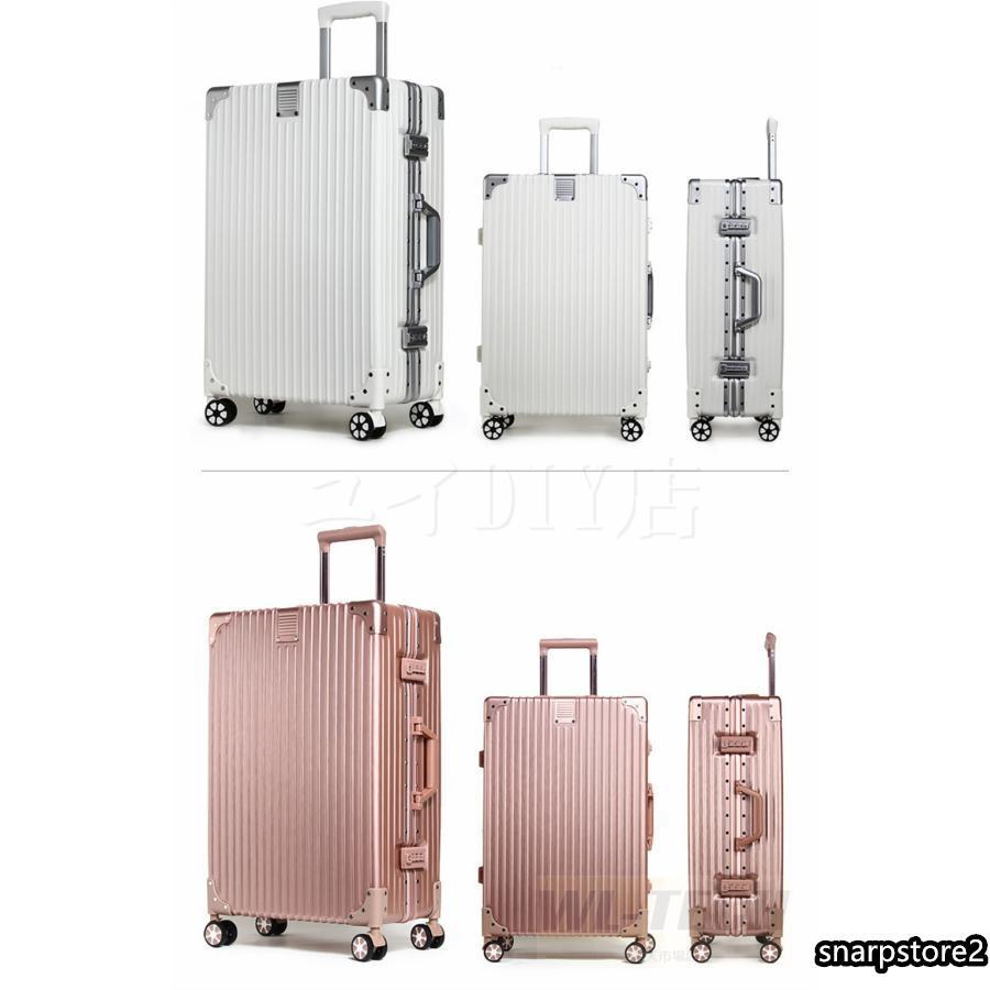 スーツケース キャリーケース 100L 大型 大容量 軽量 Lサイズ 29インチ アルミ フレーム メンズ ハードケース キャリーバッグ 静音効果 スーツケース キャリーケース 100L 大型 大容量 軽量 Lサイズ 29インチ
