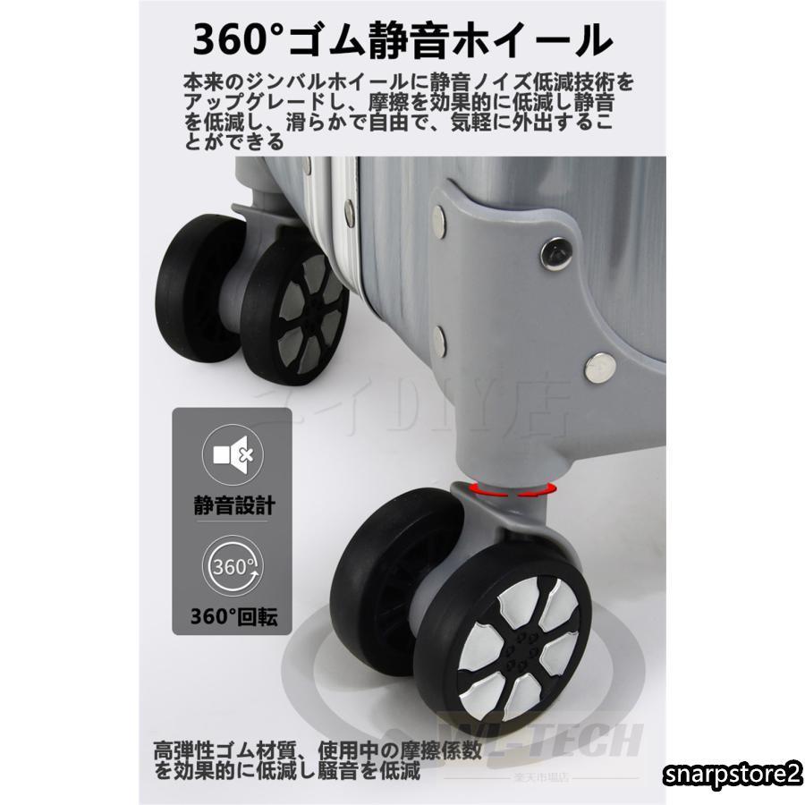 スーツケース キャリーケース 100L 大型 大容量 軽量 Lサイズ 29インチ