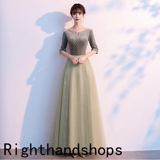 パーティードレス ロング ロングドレス 結婚式 お呼ばれドレス 演奏会