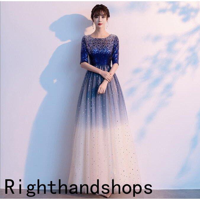 パーティードレス ロング ロングドレス 結婚式 お呼ばれドレス 演奏会