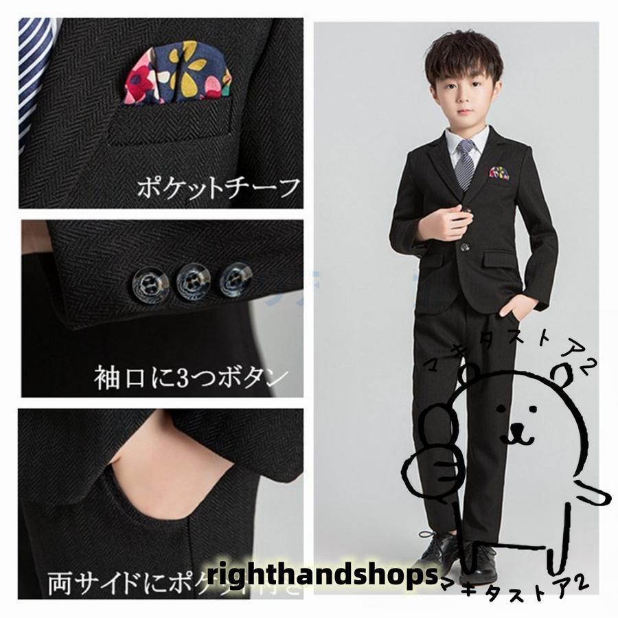 フォーマル スーツ 子供スーツ 男子 卒業式 豪華セット 子ども服