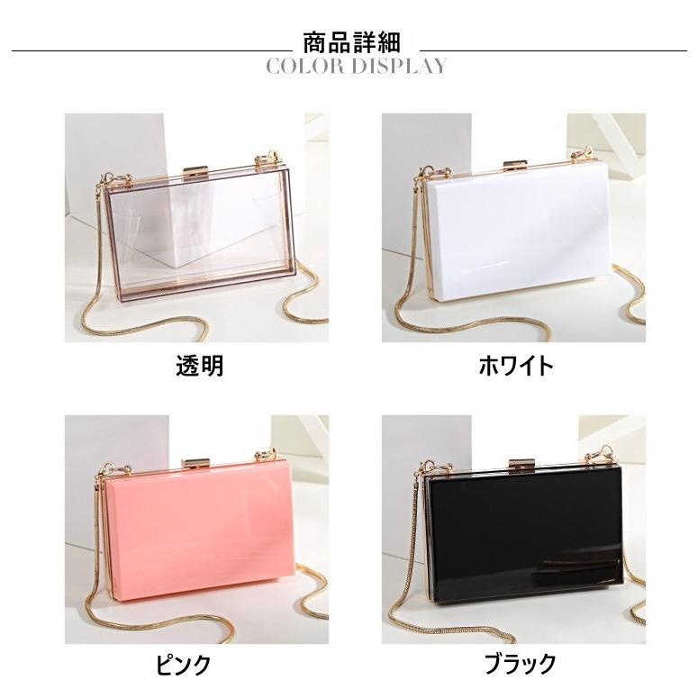 スマホポーチ レディース 財布 可愛い かわいい おしゃれ ショルダーバッグ 2way 小さい バッグ ポシェット パーティー 斜め掛け キャラクター ハンドバッグ Sjb 11 P And Xi 通販 Yahoo ショッピング