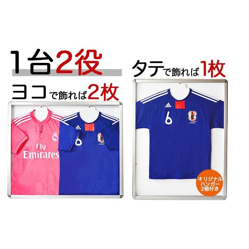 ユニフォーム額縁 W スリム ブラック UVカットコレクション