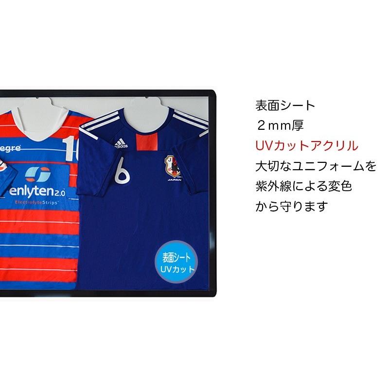 ユニフォーム額縁 W スリム ホワイト UVカットコレクションケース　1枚2枚兼用 2役こなすユニフォーム_4