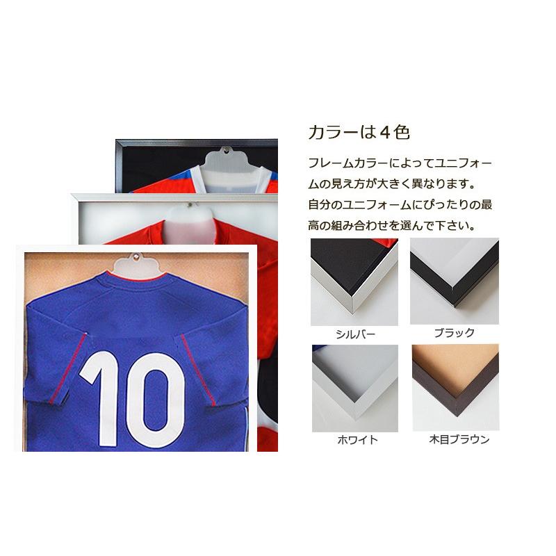 キューブユニフォーム Tシャツ用額縁 アルミフレーム製 カラーシルバー