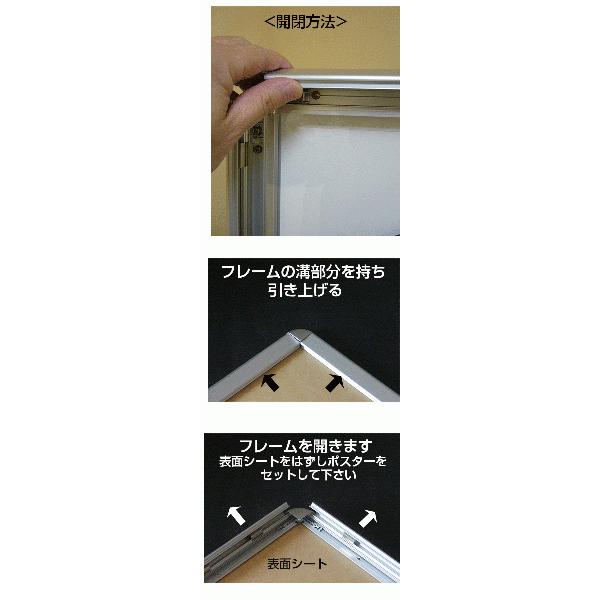 ポスターフレームCA111 ポスター用 シルバー 額縁【オーダーサイズ