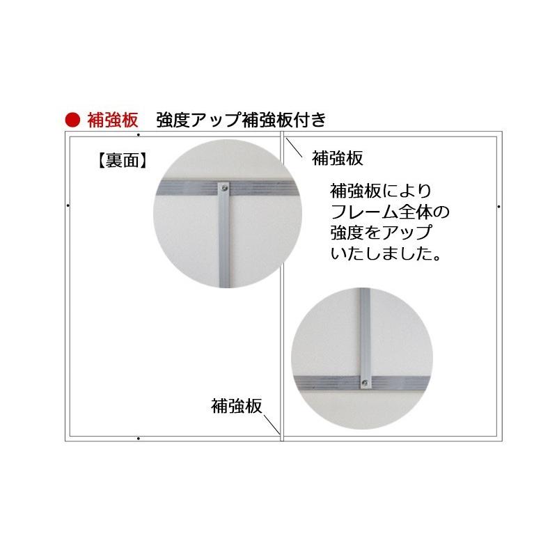 ポスターフレーム NR1812 シンプルフレーム A0 サイズ 1188x841ｍｍ カラーシルバー 補強付き タテヨコ掲示OK　 |  | 04